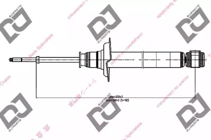 DJ PARTS DS1160GT